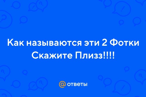 Кракен это наркота