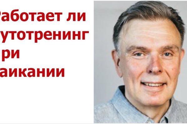 Кракен современный супернет маркетплейс
