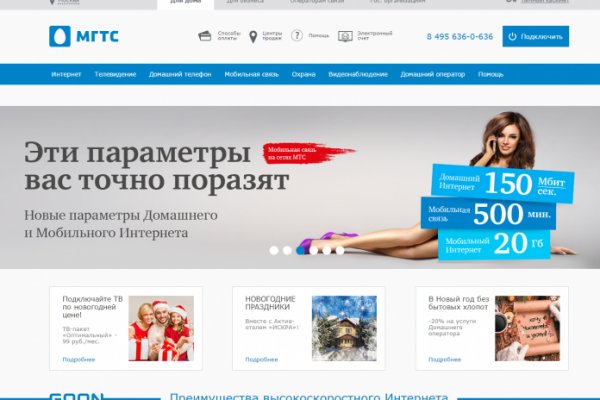 Кракен сайт магазин kraken clear com