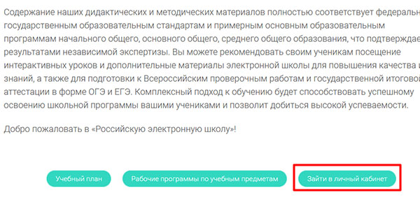 Мега кракен блэк спрут