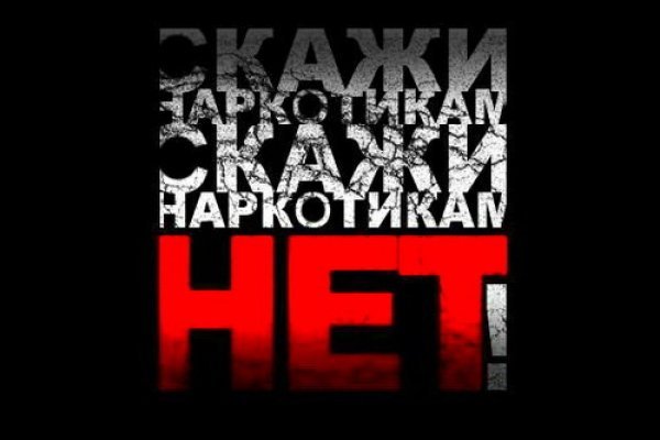 Кракен тор