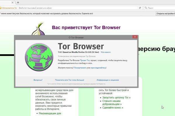 Kraken whitenet market зеркало