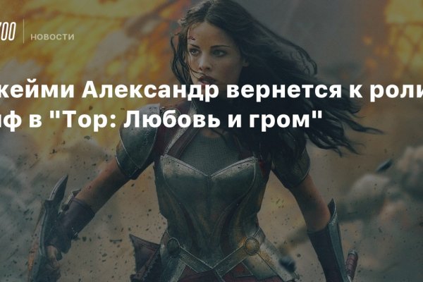 Что продают на сайте кракен