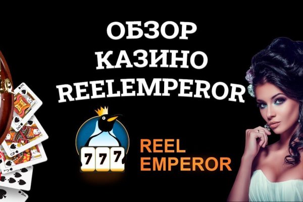 Kraken супернет gigageek ru