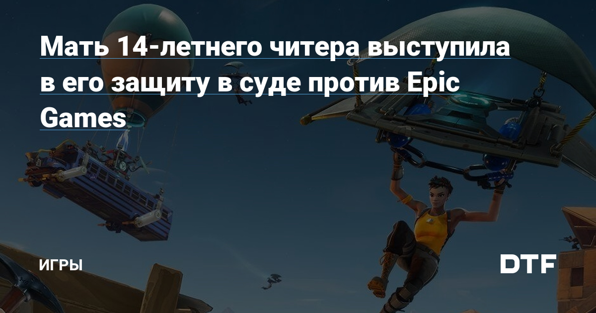 Ссылка на кракен 11