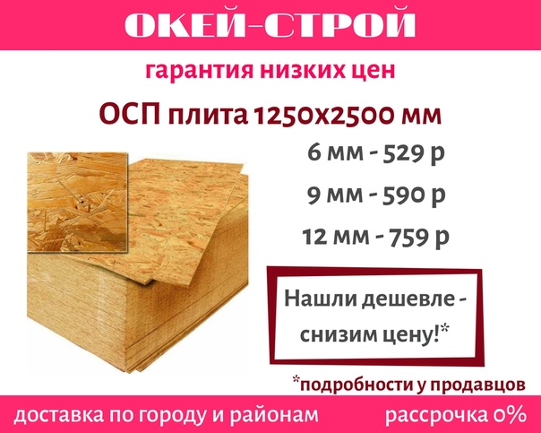 Kraken рабочий