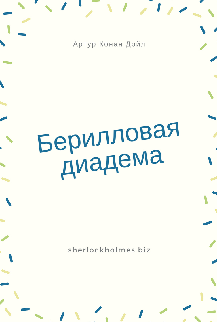 Кракен без тор