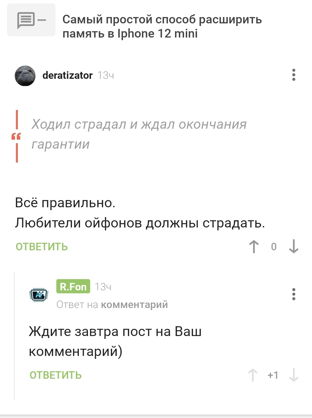 Kraken домен