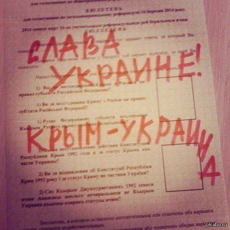 Кракен ссылка fo feng crmp ru