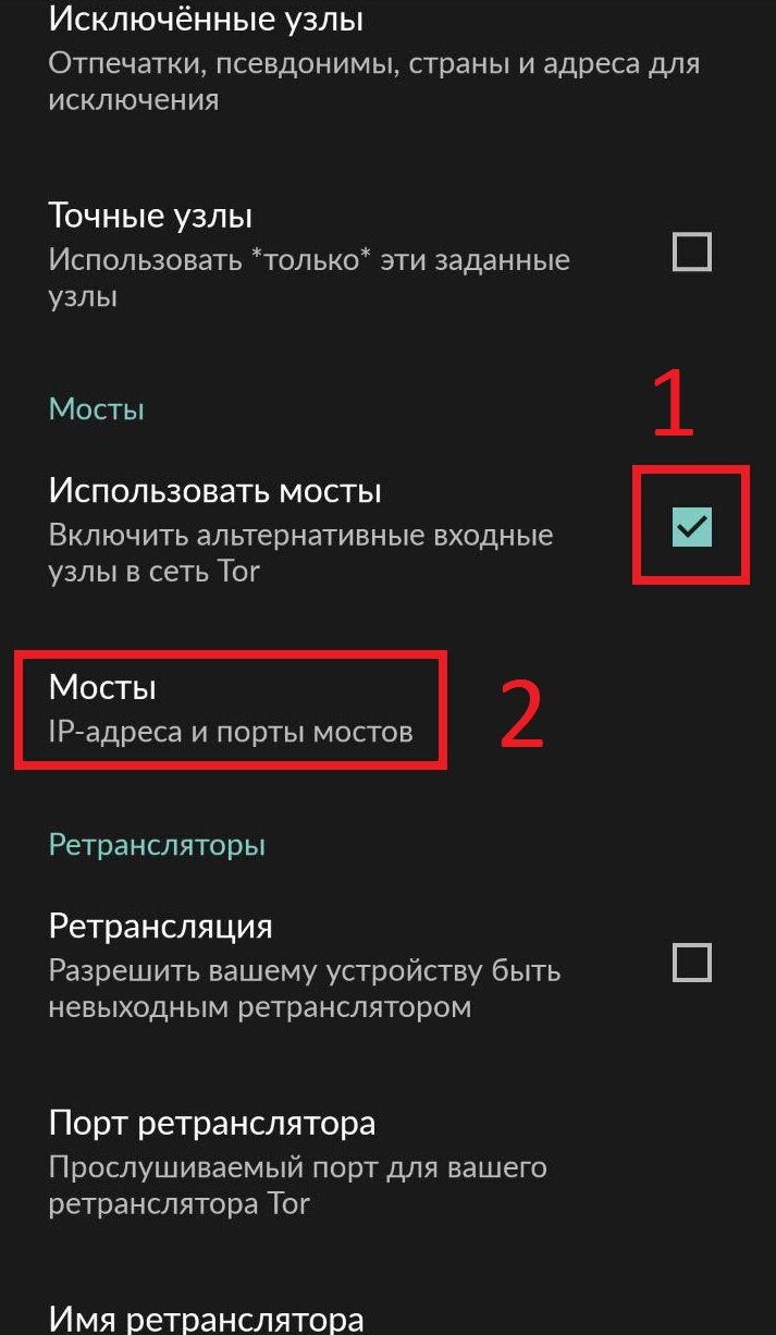 Кракен дарк площадка
