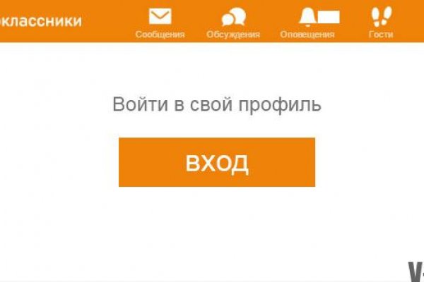 Что за кракен маркет