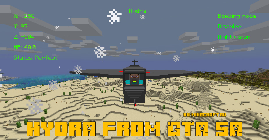 Kraken 23at