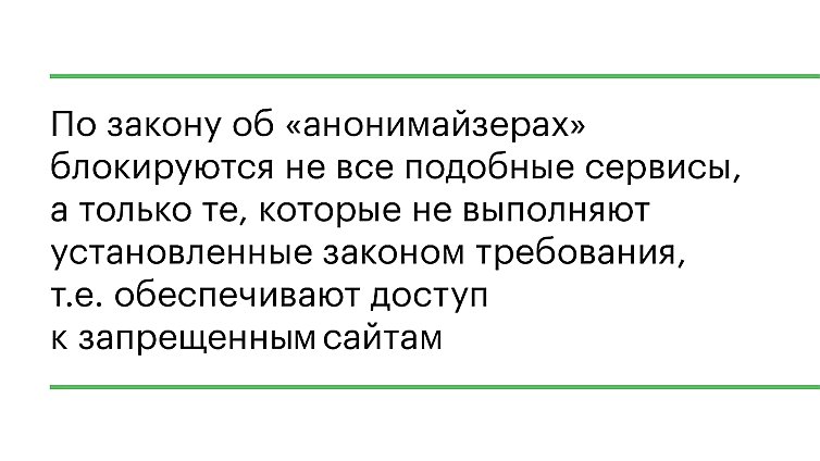 Сайт кракен зайти