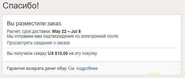 Что такое кракен сайт в россии